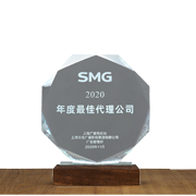 Kaiyun优秀3D设计软件供应商奖项