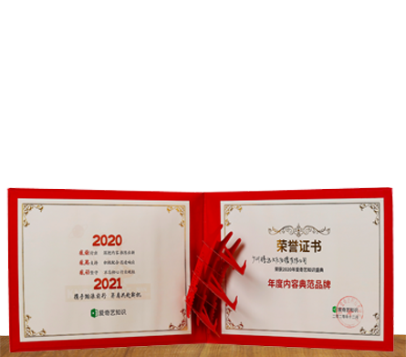 Kaiyun3D设计解决方案提供商