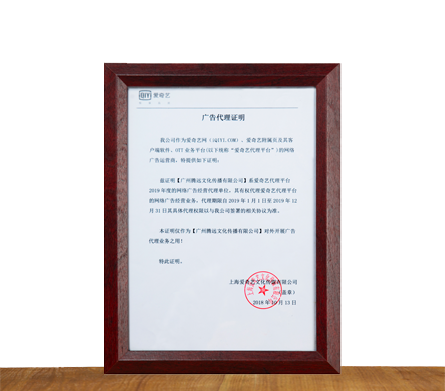 Kaiyun中国建筑信息模型协会会员