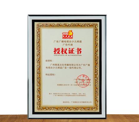 Kaiyun中国建筑设计研究院会员