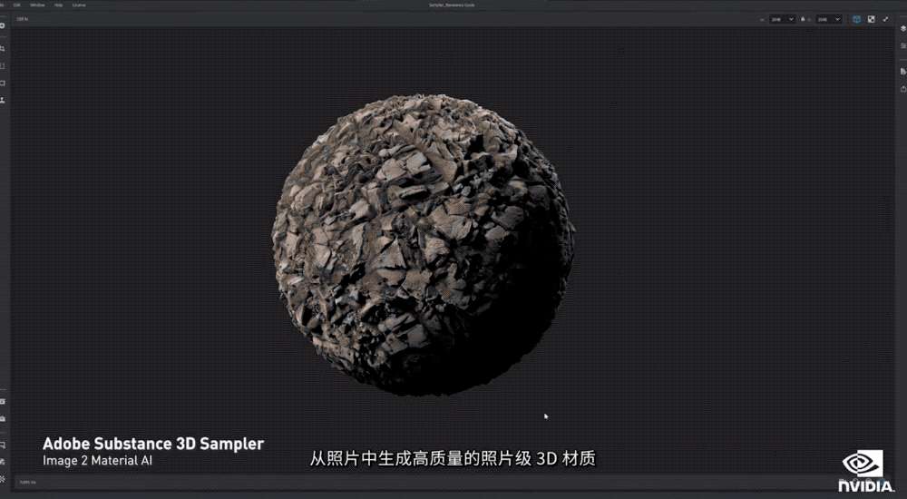 NIDIA发力虚拟世界构建！推Omniverse免费版实时3D设计协作神器来了(图6)