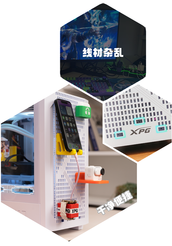 灵机一动 别有洞天——XPG动境机箱新品上市(图5)