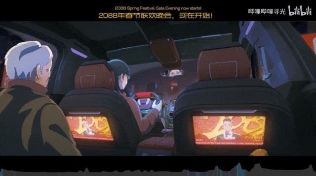 风评逆转国产3D动画做对了什么？(图15)