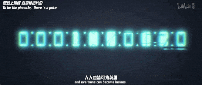 风评逆转国产3D动画做对了什么？(图16)