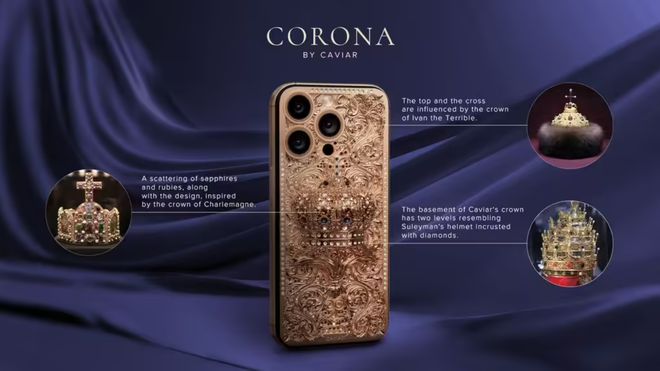 218万起全球限量3台！最贵iPhone 16 Pro Ma