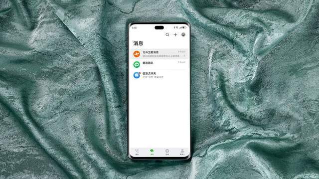华为畅享70X上手体验：颜值与实力并存开启千元机新时代(图8)