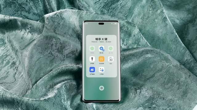 华为畅享70X上手体验：颜值与实力并存开启千元机新时代(图10)