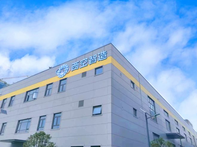这些3D打印公司纷纷有了自己的大楼甚至产业园(图11)