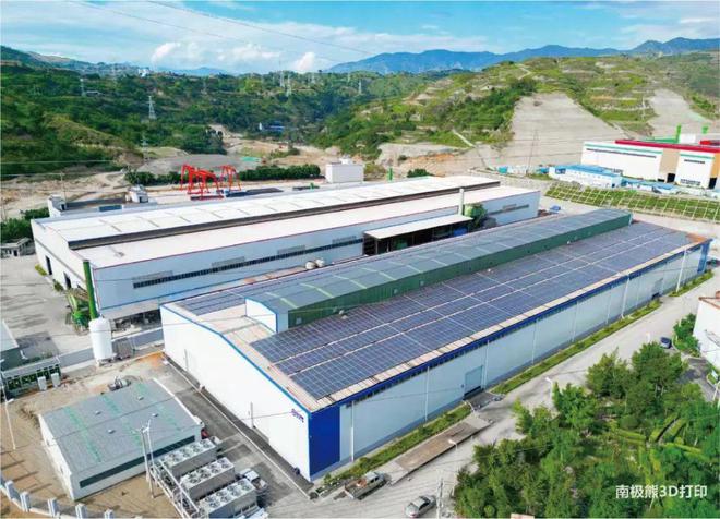 这些3D打印公司纷纷有了自己的大楼甚至产业园(图18)