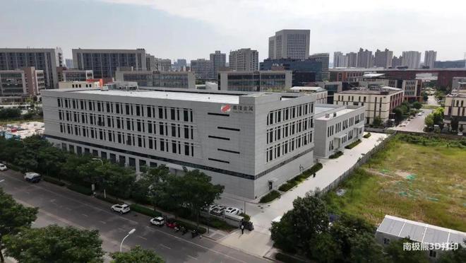 这些3D打印公司纷纷有了自己的大楼甚至产业园(图19)