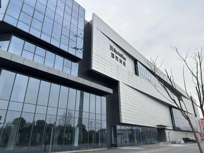 这些3D打印公司纷纷有了自己的大楼甚至产业园(图20)