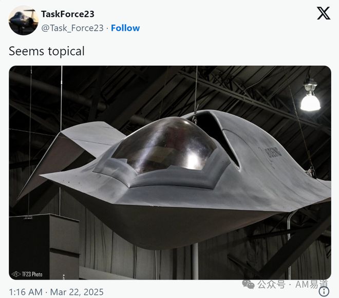 F-47与J-36的六代机对决：善用3D打印者主宰蓝天(图11)