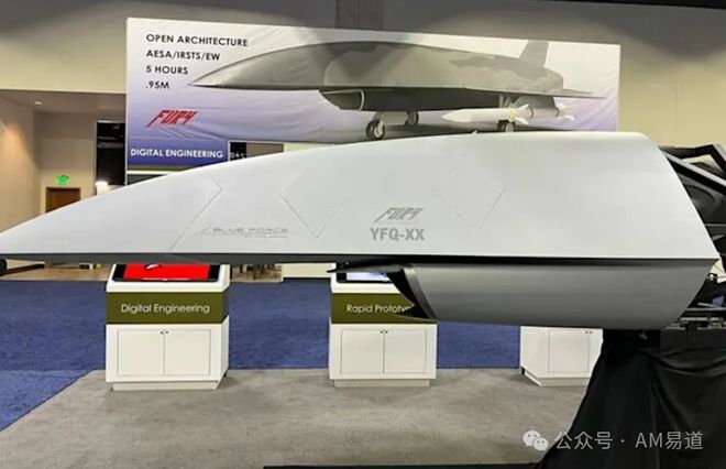 F-47与J-36的六代机对决：善用3D打印者主宰蓝天(图14)