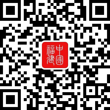 平潭上线全省首个AI招标文件审查系统(图1)